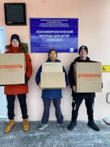 Проект помощи детям в КГБУ СО «Психоневрологический интернат для детей «Солнышко»